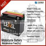 MOTORCYCLE PART Dry Charge SEALED MAINTENCE FREE Motorcycle Battery (12v2.5ah) thumbnail-1