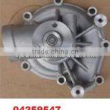 BF6M1013 Water Pump 04259547, 04256853 thumbnail-1