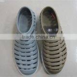 Hot Sell Unisex Slipper thumbnail-2