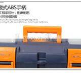 Berrylion Plastic Toolbox 15.2"/380mm Plastic Toolbox Big Size Toolbox thumbnail-2