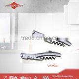 Stainless Steel Corkscrew Wine Opener for Promotion Gift thumbnail-1