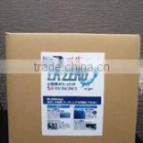 Japanese High Quality Auto Cleaner Polymer Coating Agent Without Water thumbnail-6