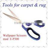 Carpet Shear thumbnail-1