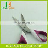 Factory Price HB-S6105 Super Sharp Blade Steel Sheet Cut Scissors thumbnail-4