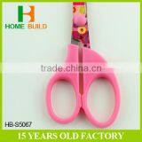 Factory Price HB-S5067 5" Colorful Blades Plastic Handle School Scissors thumbnail-4