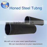 B Cylinder Steel Pipe