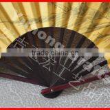 Cheap Bamboo Silk Fan for Advertising thumbnail-4