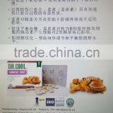 Dr Cool Tongkat Ali Tablets thumbnail-5