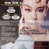 High Quality and Easy to Use Natural Facial Skin Care Face Mask at Reasonable Prices thumbnail-1