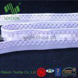 Fashion Design Elastic Trimming Underwear Decorations thumbnail-4