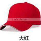 Sandwich Five - Flap Twill Thicken Available Fashion Cap thumbnail-4