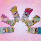 3D Cartoon Logo Cut Five Socks thumbnail-1
