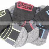 High Quality Custom Logo Men Basketball Socks thumbnail-4