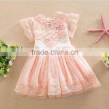 2017 Girl lace tulle dress Girl princess dress with lace