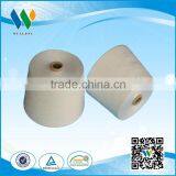 Yarn Factory for 100% Spun Polyester Virgin Yarn Bright Type thumbnail-1