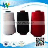 100% Polyester Stitching Thread With Certification of Oeko-Tex100 thumbnail-1