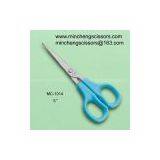 Sell School Scissors,kid Scissors,scissors Supply