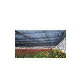 Hot Sale Garden Shade Net Used With High Quality!