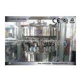 Tea / Coffee LiquidFiller Equipment High Viscosity Filling Machine 5.5Kw thumbnail-1