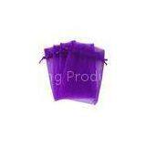 Jewelry Purple Organza Drawstring Bag Recyclable With Customized Logo thumbnail-1