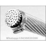 All Aluminum Conductor (AAC)