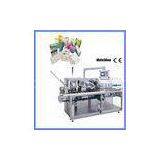 High Speed Food Automatic Cartoning / Horizontal Flow Pack Machine With Multifunction