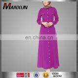 Dongguan wholesale fashion long cardigan plain color muslim dress