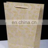 Wholesale Handmade High Quality Recycled Kraft Paper Bag/handmade White Gift Bags Leaves Print Kraft thumbnail-1