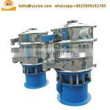 China Golden Suppliers Xxnx Hot Vibrating Screen Classifier thumbnail-5