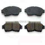 Low Price Japanese Brake Pads 04465-02010 thumbnail-1