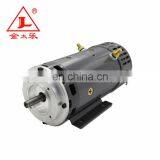 Sweeper hydraulic DC electric motor 24v 3kw dc brush motor