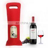 Customized Size 2pcs Set Bag for Gift Felt Christmas Wine Bottle Cover Bags thumbnail-6
