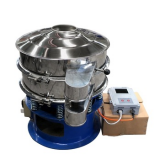Widely Used Ultrasonic Vibrating Screen thumbnail-5