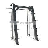 Dhz Fitness Commercial Use Smith Machine thumbnail-1