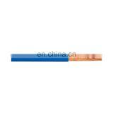H05V-K H07V-K Single Core PVC Flexible Electrical Wire thumbnail-3