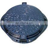 600Mm Diameter Manhole Cover thumbnail-1