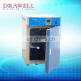 Cheap Microbiology Electrical Thermostat Incubator