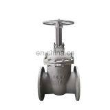 WCB GOST Carbon Steel PN16 PN25 PN40 DN100 DN200 Gate Valve With Flange thumbnail-2