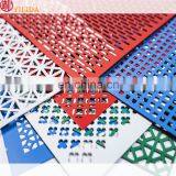 Home Decorative Furniture DIY Material Perforated Metal Mesh Metal Screen thumbnail-7