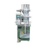 Automatic Stand Cocoa Powder Filling Packing Machine Bag Packaging Machine thumbnail-1