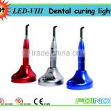 Hot sell colourful digital dental curing light