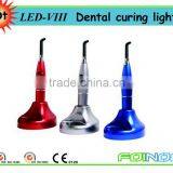 Hot sell colourful digital dental curing light