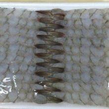 Delicious Seafoods and Frozen Food Shrimp Meat thumbnail-1
