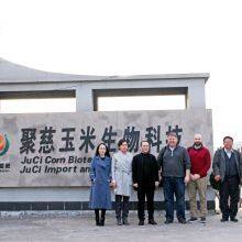 Shandong Juci Imp.&Exp.Co.,Ltd. company overview - view 2 thumbnail