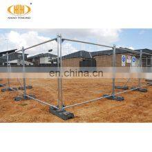 ISO9001 Professional Manufacture Cheap AU / NZ / Europe / UK Style Temporary Fence thumbnail-2