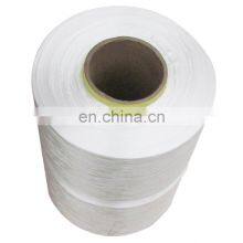 PP 350d 450d 600d 900d 1250d 2000D Polypropylene Filament Yarn pp Yarn thumbnail-5