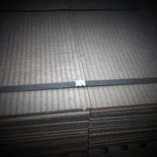 Hi-chrome Carbide Wear Parts thumbnail-1