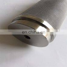 Hydraulic Tank Suction Strainer Return Oil Filter Element thumbnail-4