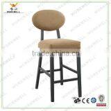 WorkWell High Quality Modern High Bar Stool Wih Footrest Kw-d4090 thumbnail-1