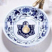 Ancient Ceramic Blue And White Bathroom Basin Hand Wash Sink thumbnail-2